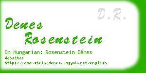 denes rosenstein business card